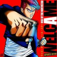 �E�F���P�C��