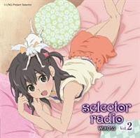 ���W�ICD�uselector radio WIXOSS�vVol.2