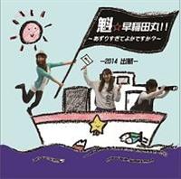@c!! `肷Ă悩ł?`u-2014oq-v