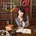 WICDu匴₩NǃWI ̉F`radio for your pleasure tomorrow`v Vo