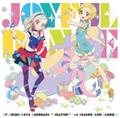 JOYFUL DANCE