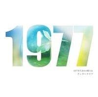 1977�N���܂�̖l���