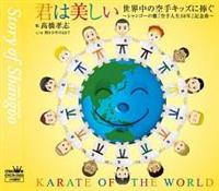 �yMAXI�z�N�͔�����(�}�L�V�V���O��)