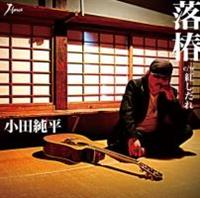 �yMAXI�z����(�}�L�V�V���O��)