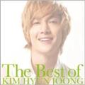The Best of KIM HYUN JOONG(ʏ)