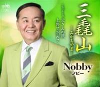 �yMAXI�z�O�}�R-�݂������-(�}�L�V�V���O��)