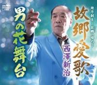 �yMAXI�z�̋�����(�}�L�V�V���O��)