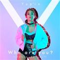 Who are you? -Deluxe Edition-