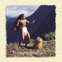 KAWAIPUNAHELE