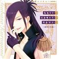 LOVE COUNT DOWN `h̉ԉŁ`