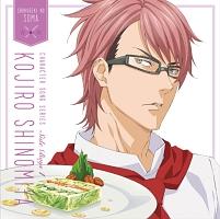 食戟のソーマ/四宮小次郎(声優:中村悠一)】 【MAXI】『食戟の