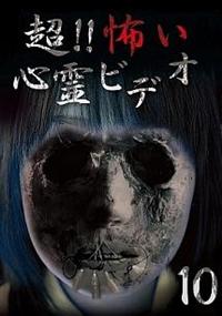 ���I�I�|���S��r�f�I�@�P�O