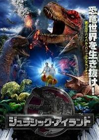 �W�����V�b�N�E�A�C�����h