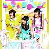 yMAXIzꂪD!(ꂪD!)(}LVVO)