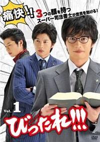 �т�����I�I�I