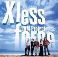 BEST COLLECTION XI X less force -^CXtH[X-