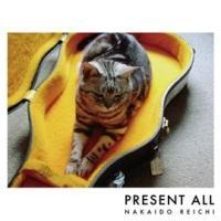 PRESENT ALL