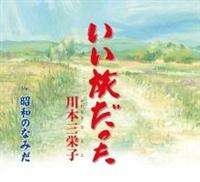 �yMAXI�z������������(�}�L�V�V���O��)