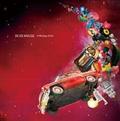 milkyway drive