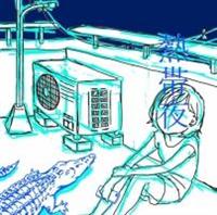 �yMAXI�z�M�і�(�}�L�V�V���O��)