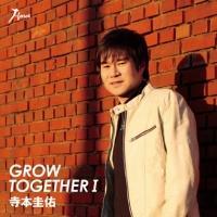 Grow Together I