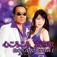 �yMAXI�z������/�S���낱��(�}�L�V�V���O��)