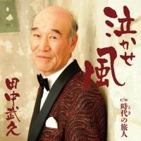 �yMAXI�z��������(�}�L�V�V���O��)