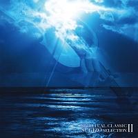SPIRITUAL CLASSIC SUGIZO SELECTION II