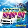 Best of Driving HIPHOP MIX Vol.1 MIXED by DJ K-funk