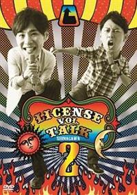 �k�h�b�d�m�r�d�@�������D�s�`�k�j�@�r�g�h�m�`�f�`�v�`�@�Q