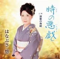 �yMAXI�z���̈��Y(�}�L�V�V���O��)