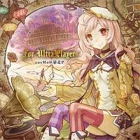 For UltraPlayers
