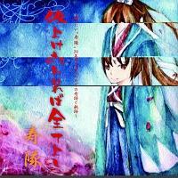 I悯ΑSĂ悵`߁ETÊ߂ł g