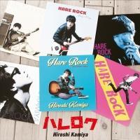 �n�����N(�ʏ��)