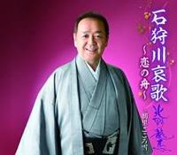 �yMAXI�z�Ύ�숣�́`���̏M�`(�}�L�V�V���O��)