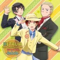 w^A The Beautiful World h}CD -inizio-