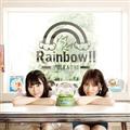【MAXI】Ring Ring Rainbow!!(通常盤)(マキシシングル)
