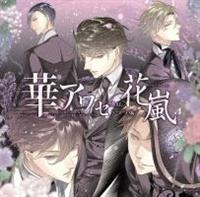 �؃A���Z-���g/����-���H�[�J��CD �ԗ�