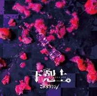 ������B(�ʏ��)