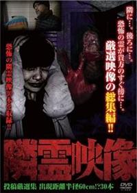 �ח�f���@���e���I�W�@�o�������@���a�U�O�����I�H�@�R�O�{