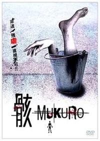 �[�@�|�l�t�j�t�q�n�|