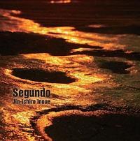 Segundo