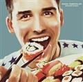 SUSHIHׂ EP