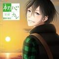 SJ 悪w`Dҁ`