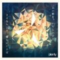 yMAXIz悢AƂЂ/ȂADƂ(}LVVO)