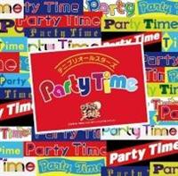 yMAXIzParty Time(}LVVO)