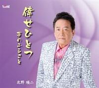 �yMAXI�z�􂹂ЂƂ�(�}�L�V�V���O��)