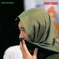 SHANTI SHANTI LIVE