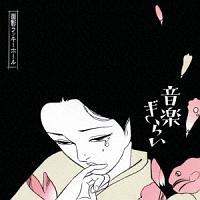 y炢