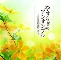 ₷炬̃ATu`yÖ@xXg